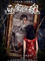 av免费在线观看不卡