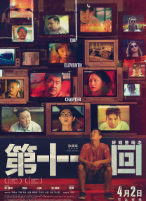亚洲 自拍 另类小说综合图区